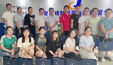 中秋佳節(jié)，精聯(lián)電子為員工們送祝福！