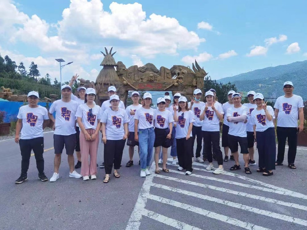 凝心聚力，共創(chuàng)未來(lái)——精聯(lián)電子巴東巴人河之旅